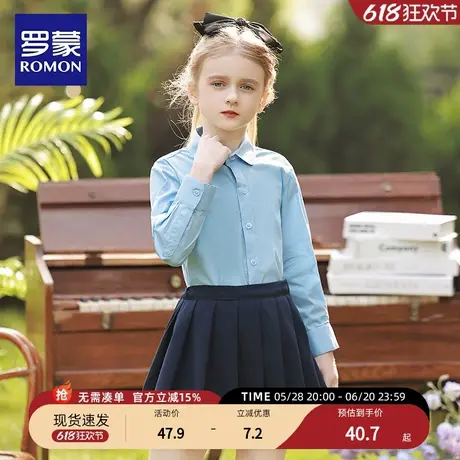 罗蒙女童蓝色衬衫儿童短袖春夏季白衬衣小学生表演出女孩纯棉校服商品大图