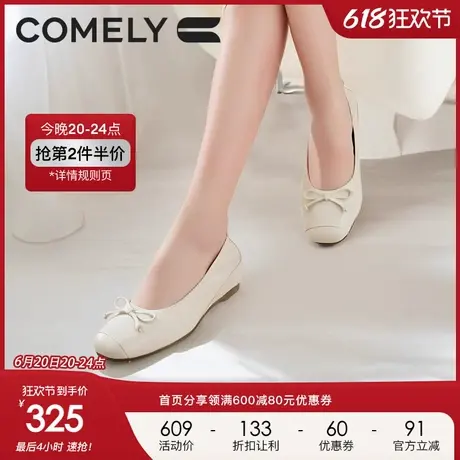 康莉真皮浅口单鞋女2025年春季新款蝴蝶结舒适软底芭蕾鞋银色鞋子图片