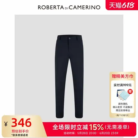 [时尚都市]ROBERTA诺贝达男装男士休闲裤夏季新款纯色直筒休闲裤商品大图