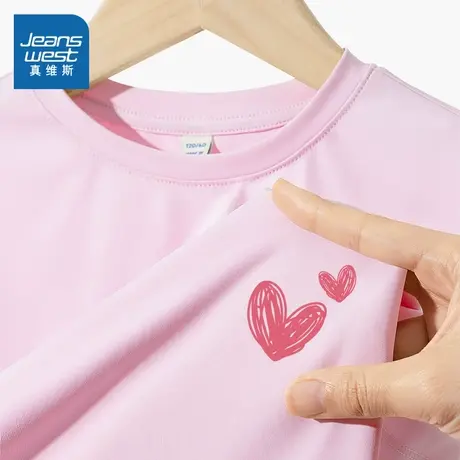 真维斯童装女童t恤短袖2025新款儿童夏季冰丝速干衣大童薄款上衣图片