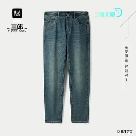 HLA/海澜之家三体文明系列牛仔裤25春秋新五袋三体主题刺绣裤子男图片