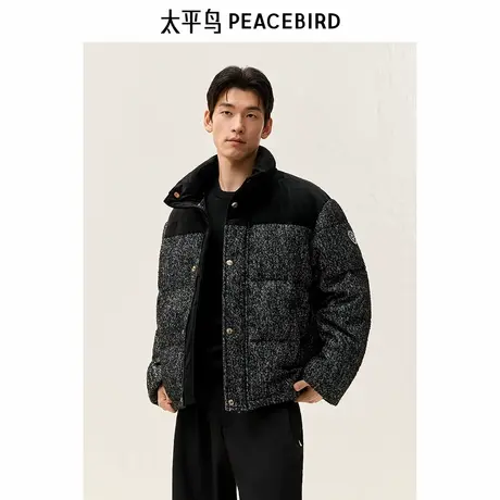 太平鸟男装羽绒服冬季新款拼色保暖宽松面包服羽绒外套 B1ACD4384商品大图