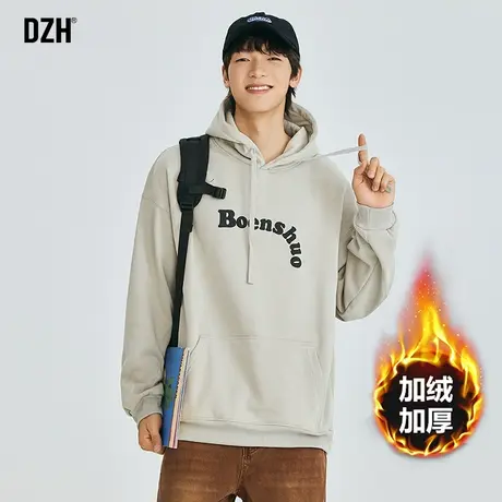 男生灰色美式重磅卫衣男加绒连帽2023年新款宽松套头外套休闲上衣商品大图