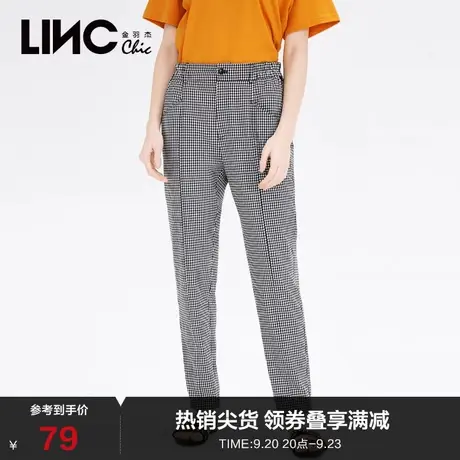 LINCCHIC金羽杰裤子休闲格纹四面弹梭织格子小脚裤女922215商品大图