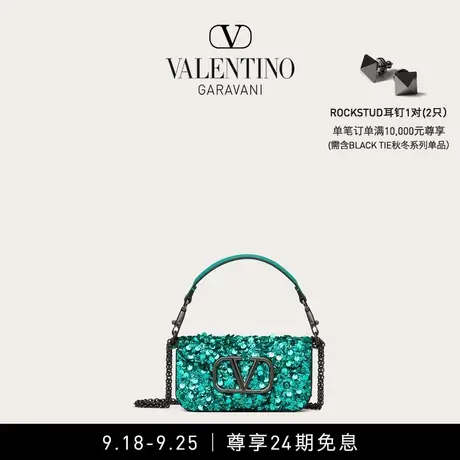 【24期免息】华伦天奴VALENTINO女士 MINI LOCO 3D刺绣手袋链条包商品大图