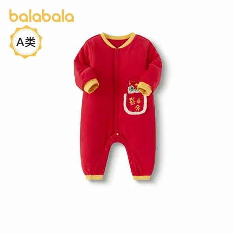 巴拉巴拉婴儿连体衣新生儿包屁衣爬服新年战衣2025年新款春装童装图片