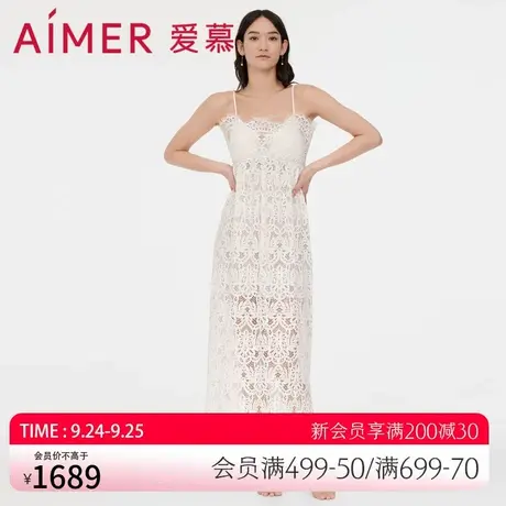 爱慕泳衣女士春夏纯色柔软微弹性感蕾丝沙滩吊带长裙AM608051图片