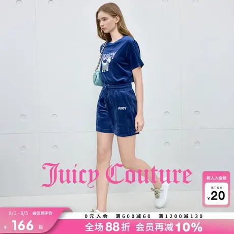 Juicy Couture橘滋休闲裤女2025年秋季新款天鹅绒烫钻刺绣短裤图片