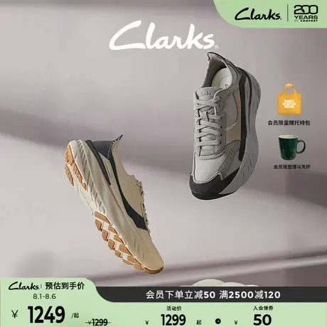 Clarks其乐ZephRunGO情侣新品轻盈厚底跑步鞋高弹缓震透气运动鞋商品大图