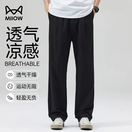 猫人休闲裤男夏季莱赛尔天丝凉感空调裤透气宽松棉麻裤直筒运动裤商品大图