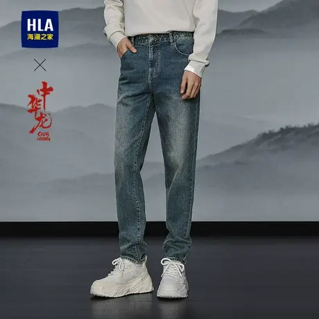 HLA/海澜之家中华龙牛仔裤2025春秋新款五袋款窄脚时尚有型裤子男商品大图