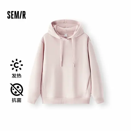 [商场同款]森马卫衣女抓绒发热抗菌2024冬季新款宽松纯色连帽衣服商品大图