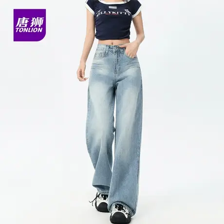 唐狮复古阔腿牛仔裤女2025年秋季新款小众水洗百搭垂感直筒裤AX图片
