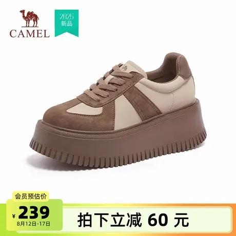 骆驼女鞋2025秋季新款厚底增高休闲板鞋女百搭运动鞋女商品大图