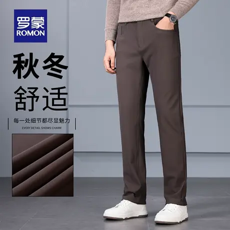罗蒙休闲裤男士2025新款高端弹力商务西装裤免烫抗皱直筒裤子N1Z商品大图