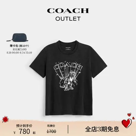 【新品】COACH/蔻驰奥莱女士棉质黑色REXY印花经典圆领短袖T恤商品大图