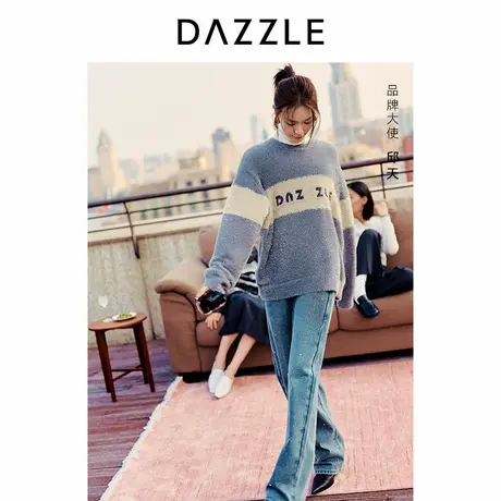 DAZZLE地素奥莱 裤子冬季牛仔烫钻钉珠直筒裤商品大图