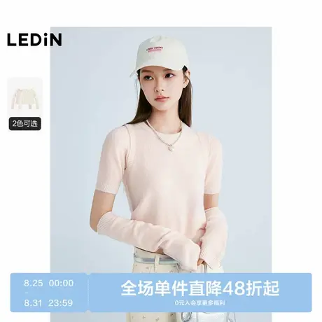 【商场同款】乐町韩系温柔袖套套衫25春季新款针织毛衣C1EEF1416图片