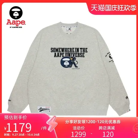 Aape旗舰店男装秋冬猿颜图案字母刺绣休闲薄绒圆领卫衣A350XAL图片
