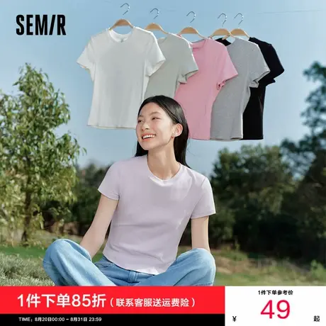 凉感T|森马短袖T恤女短款刺绣修身紫色2025新款基础圆领正肩夏装商品大图