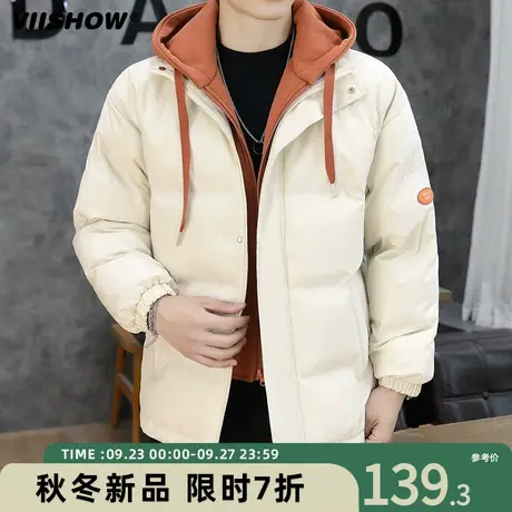 VIISHOW棉衣男生冬季假两件棉袄子羽绒棉服男加厚款潮牌面包外套商品大图