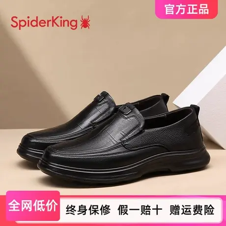 蜘蛛王休闲皮鞋2025春季新款男士牛皮软面真皮舒适一脚蹬商务男鞋商品大图