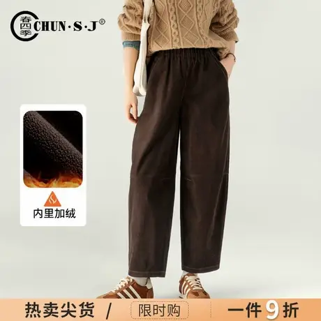 加绒加厚灯芯绒裤子女冬季茧型九分咖色休闲女裤小个子条绒哈伦裤图片