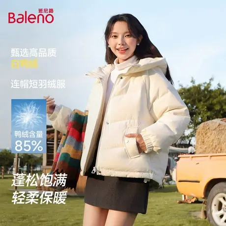 班尼路连帽羽绒服女冬季短款流行加绒保暖棉服冬装百搭通勤棉袄Q图片
