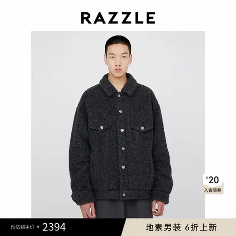 RAZZLE地素 男装深灰色2025春季毛绒绒夹克图片