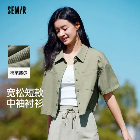 森马中袖衬衫女短款小个子宽松衬衣时尚休闲夏季复古翻领上衣百XY图片