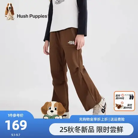 暇步士童装女童长裤25秋新品中大童户外宽松微喇裤儿童百搭休闲裤商品大图