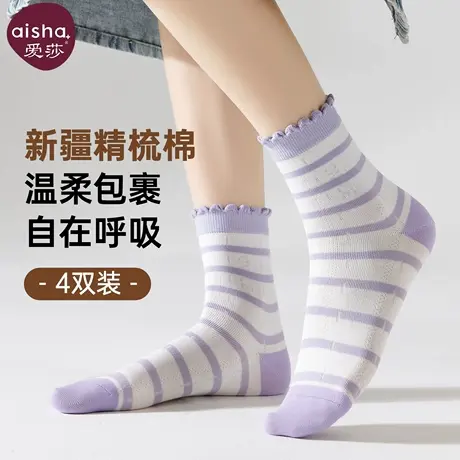 爱莎袜子女青少年学生春夏薄款中筒袜透气棉袜可爱花边少女长筒袜商品大图