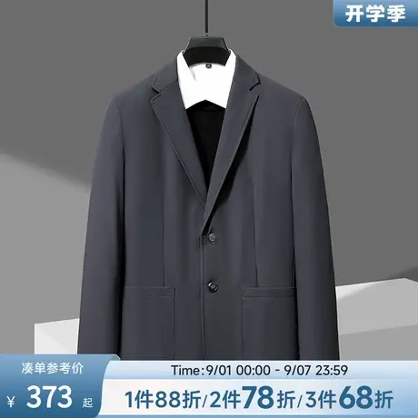 [90鹅绒]浪登男士羽绒西服2024秋冬季保暖商务休闲百搭单西外套男商品大图