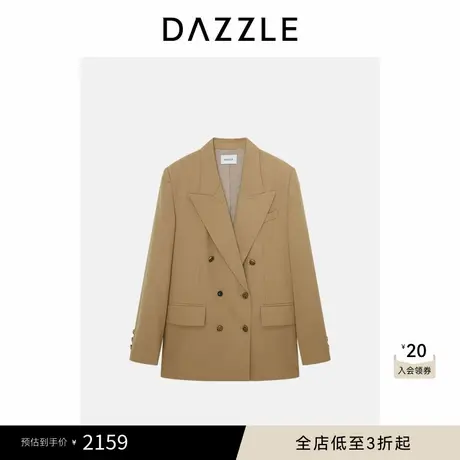 DAZZLE地素奥莱西装深卡其色精纺西装外套商品大图