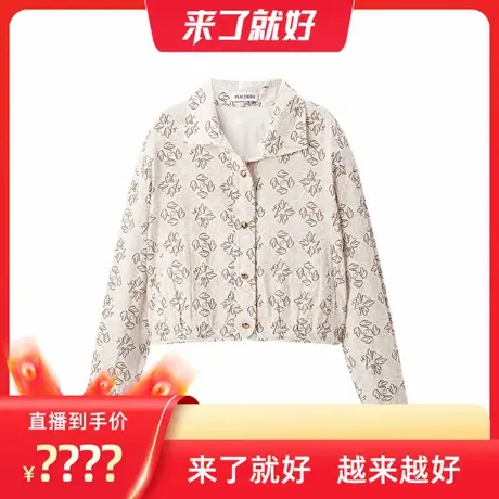 【来了就好】太平鸟纹样韩版时尚休闲翻领衬衫A1CAE1505商品大图