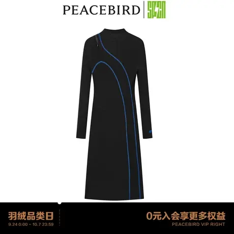 【商场同款】太平鸟2023年秋季新款SPCN撞色针织连衣裙ASFAD3101图片