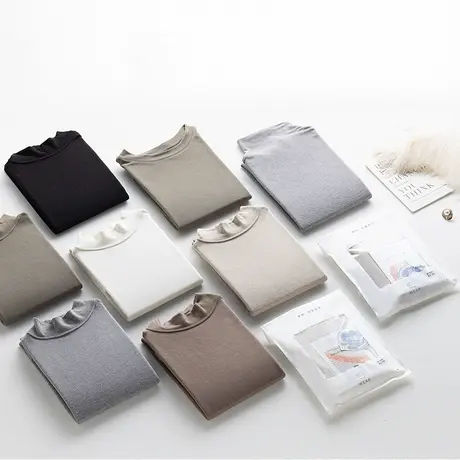 享永子【云朵打底】低领中领高领三合一 软糯云朵触感打底衫女图片