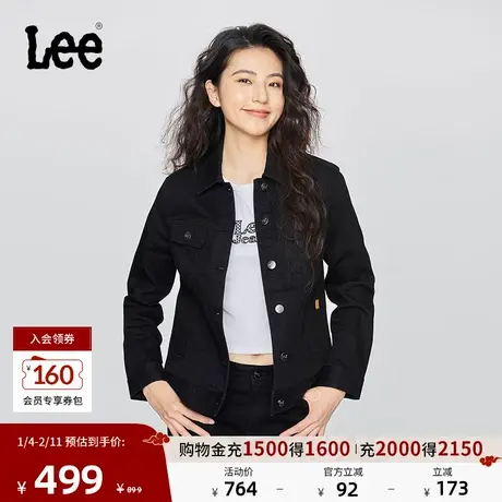 Lee25秋冬新品标准版型翻领黑色女牛仔夹克外套潮流LWT010853201图片