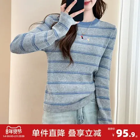 唐狮2026秋冬新款女毛衣可爱图案条纹撞色圆领套头软糯打底针织衫图片