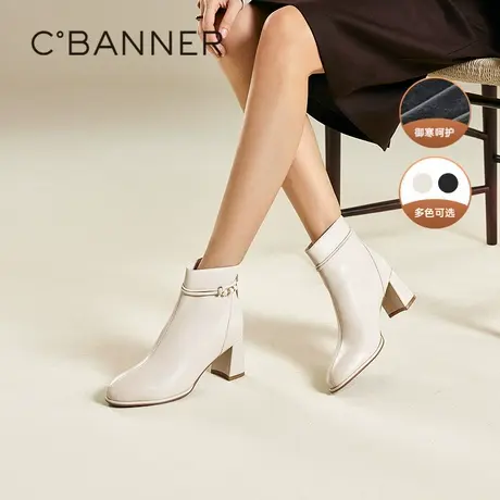 千百度粗高跟轻奢羊皮靴女冬季新款时装靴时尚加绒保暖短靴子图片