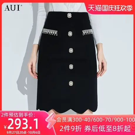 AUI黑色设计感中长款毛呢半身裙2023女冬新款遮胯显瘦a字包臀裙图片