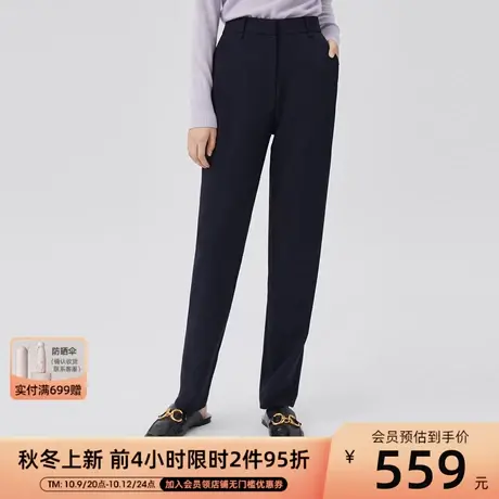 LANCY/朗姿冬季新款西装裤子高级通勤女士裤子气质职业女裤商品大图