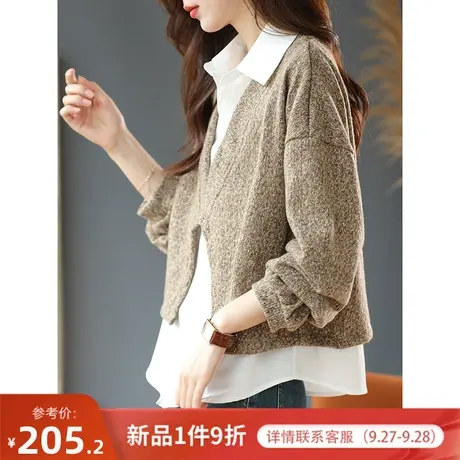 宝诗黎OL气质衬衫落肩长袖针织衫两件套装叠穿时尚设计感秋季女装商品大图