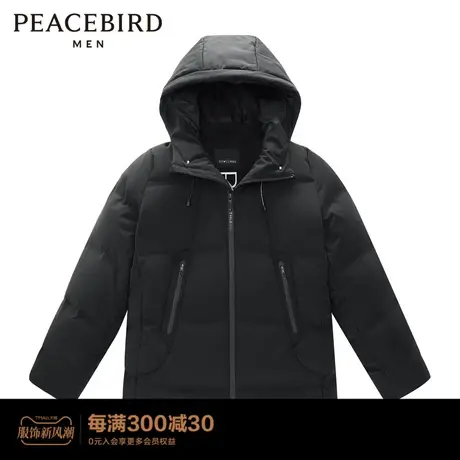 太平鸟男装 连帽白鸭绒羽绒服冬季新款外套B1ACC4416图片