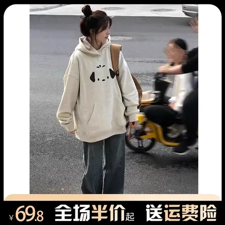 美式复古连帽卫衣女秋冬小个子高级感oversize慵懒风休闲宽松外套商品大图