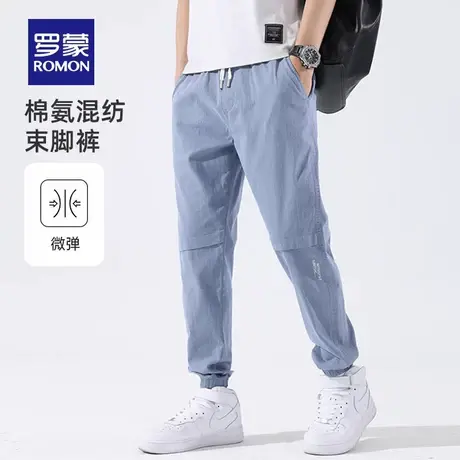 罗蒙男士休闲牛仔裤2023夏季薄款弹力百搭宽松工装抽绳腰束脚裤男商品大图