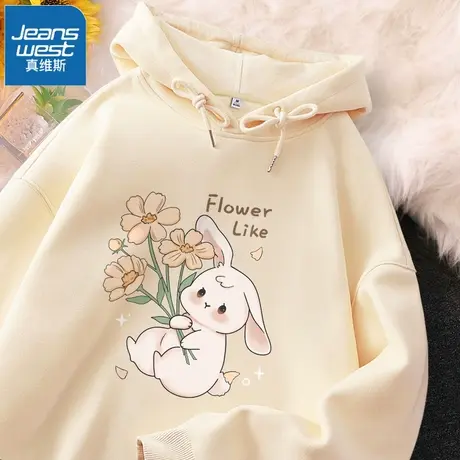 VR真维斯薄款卫衣女连帽上衣2023早秋新款春秋奶杏色宽松韩系外套商品大图