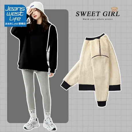 真维斯LIFE黑色卫衣女秋冬加绒加厚羊羔绒宽松无帽圆领上衣外套潮商品大图