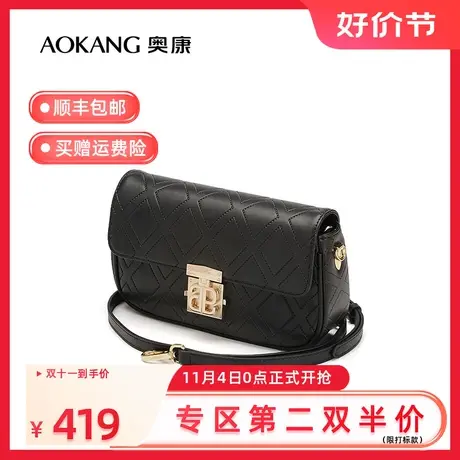 【门店发货】奥康女包2023夏季新款女士单肩包时尚简约小方包气质商品大图