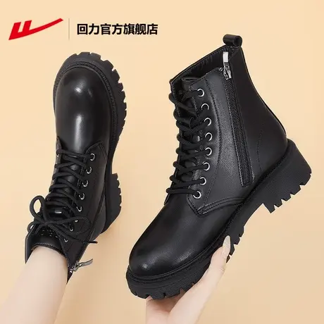 回力官方旗舰店马丁靴女款2023新款秋季英伦风黑色短靴女春秋单靴图片